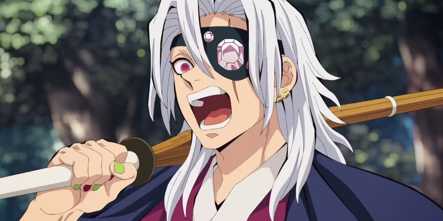 Les lames ambrées représentent le son